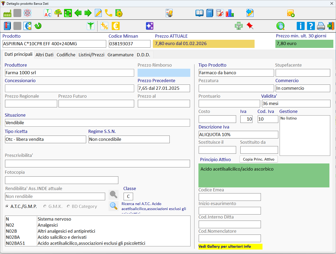 Scheda prodotto nel software Wingesfar